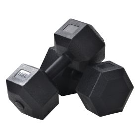 (Total 44lbs; 22lbs each) Weights dumbbells set; Dumbbells for for Men; Women - Vinyl Dumbbell Set for Gym; Home Workout. Pair; black - Plastic - Blac